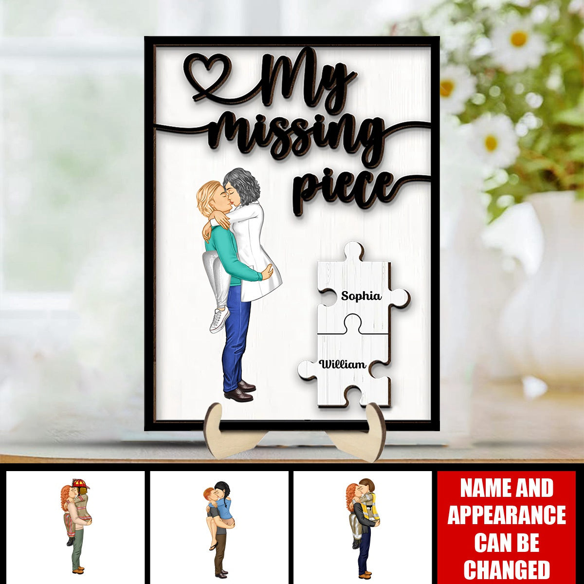 My Missing Piece Gift For Her Gift For Him Personalized 2 Layer Wooden Plaque